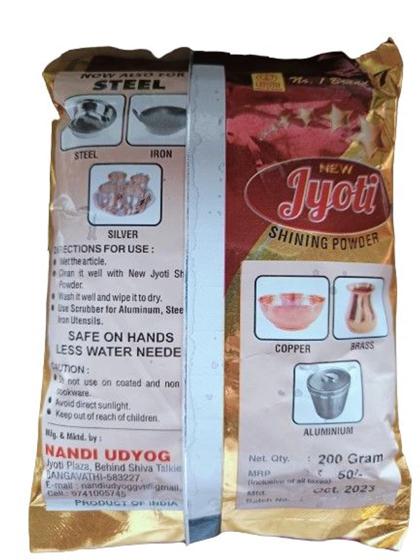 Jyoti / Pitambari Shining Powder  - 20g