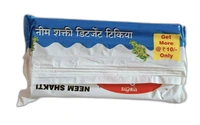 Neem Shakti Detergent Cake 240g - 240g