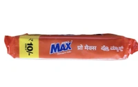 Max Detergent Cake  - 250Gm