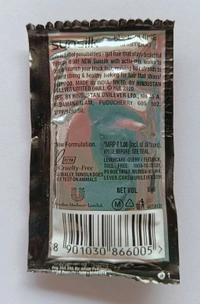 Sunsilk Black Shine Hair Shampoo- Sachet  - 6ml