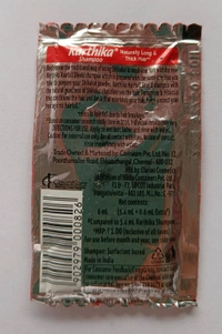 Karthika HairFall Shield Shampoo  - 6ml