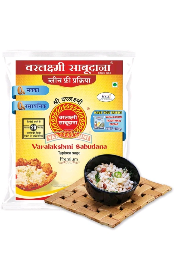 Varalakshmi Sabudana  - 500g