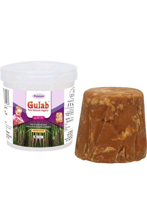 Gulab Organic Jaggery 900g - 900G