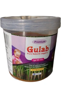 Gulab Organic Jaggery 900g - 900G