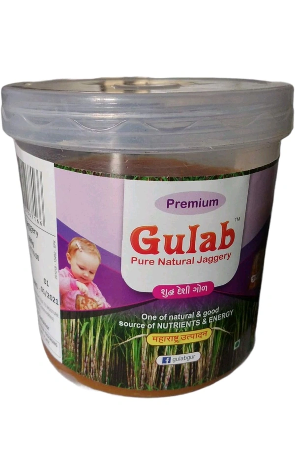 Gulab Organic Jaggery 900g - 900G