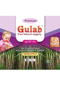 Gulab Organic Jaggery 900g - 900G