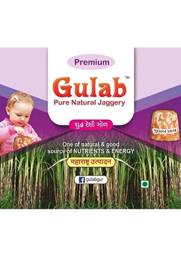 Gulab Organic Jaggery 900g - 900G