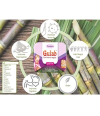 Gulab Organic Jaggery 900g - 900G