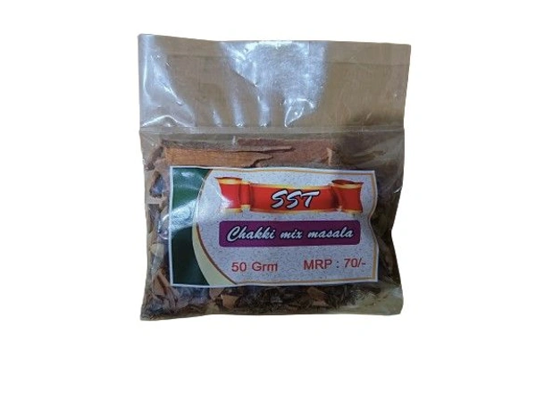 Mix Maslaa / Chakla Masala/ Shajeera Masala  - 50g