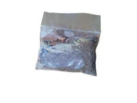 Mix Maslaa / Chakla Masala/ Shajeera Masala  - 50g