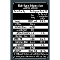 Badshah Chat Masala  - 100g