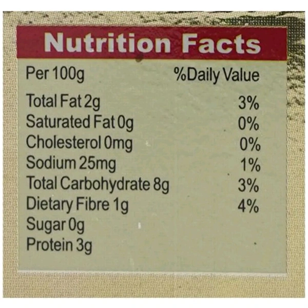 Badshah Jeera Powder  - 50g