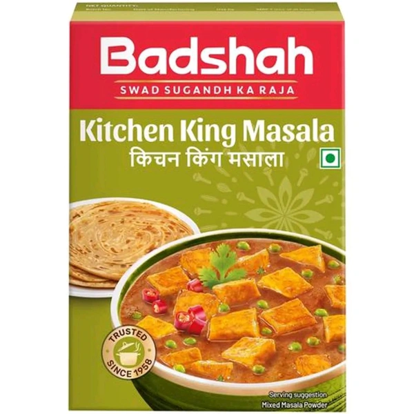 Badshah Kitchen King Masala  - 100g