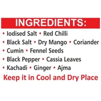Badshah Channa Masala  - 100g