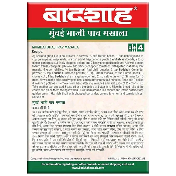 Badshah Mumbai Pav Bhaji Masala  - 50g