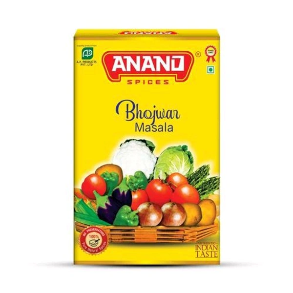 Anand Bhojar Masala - 50g