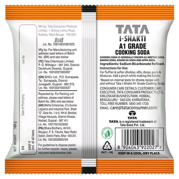 Tata Cooking Soda  - 100g
