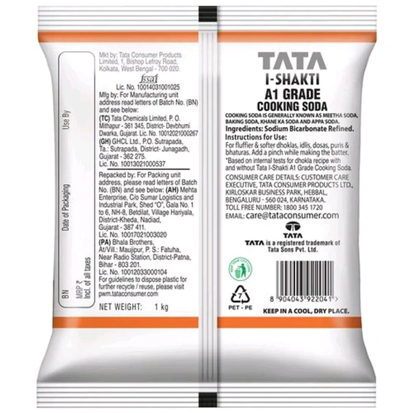 Tata Cooking Soda  - 1kg