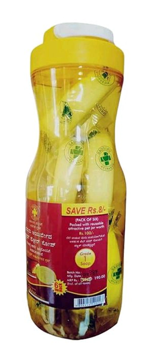 Siddharishi Gram Flour Haldi Soap (Pack Of 4) - 75g Each
