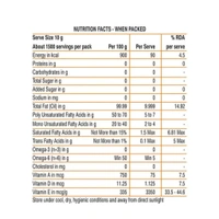 Freedom Refined Sunflower Oil  - 15Kg