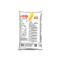 Fortune Sunlite Refined Sunflower Oil  - 1Ltr