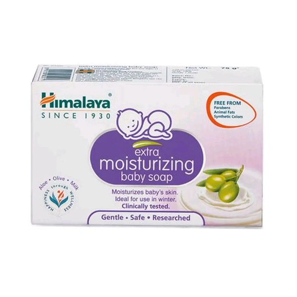 Himalaya Extra Moisturizing Baby Soap  - 75g