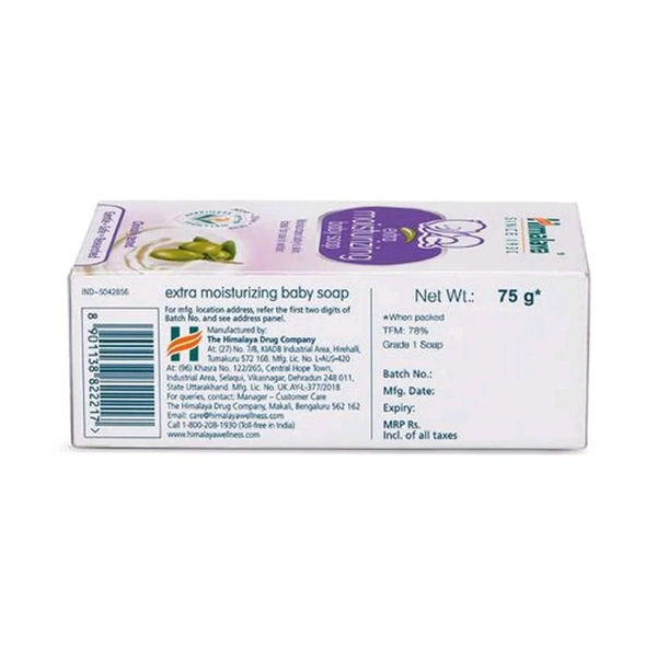 Himalaya Extra Moisturizing Baby Soap  - 75g