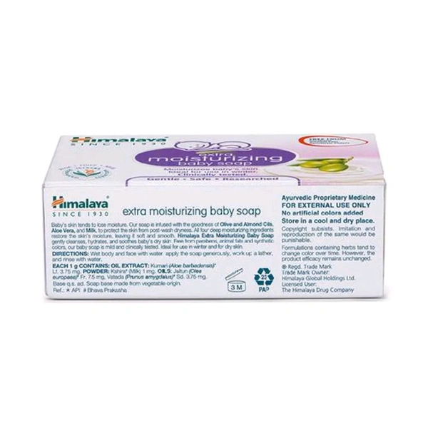 Himalaya Extra Moisturizing Baby Soap  - 75g
