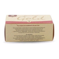 Mysore Sandal Gold  - 125g