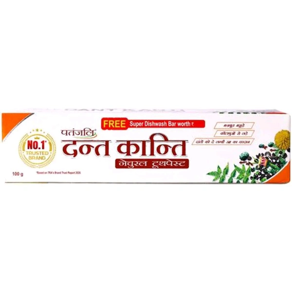 Patanjali Dant Kanti Natural  - 100g