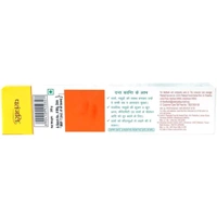 Patanjali Dant Kanti Natural  - 200g