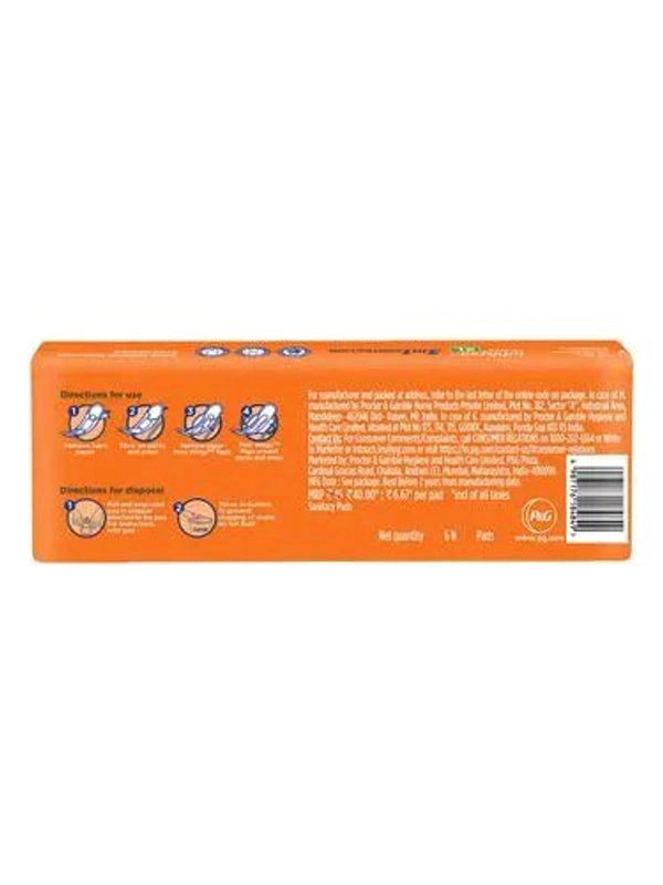 Whisper Choice XL  - XL 280mm