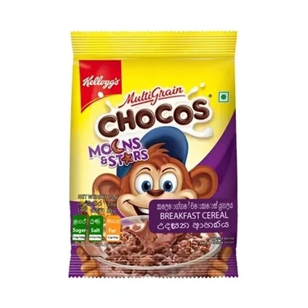 KELLOGGS GM CHOCOS - 127GM