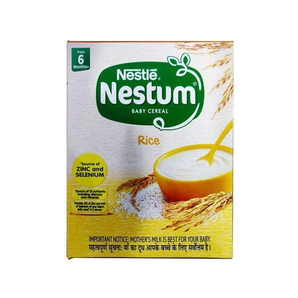NESTUM RICE - 300GM