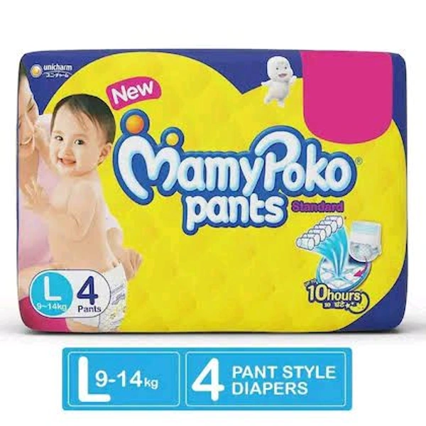 MAMYPOCO PANTS L4 - 7 PANTS