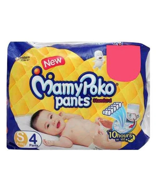 MAMYPOCO PANTS S4 - 10 PANTS