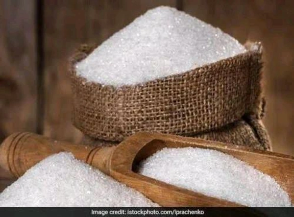 SUGER  - 1 KG