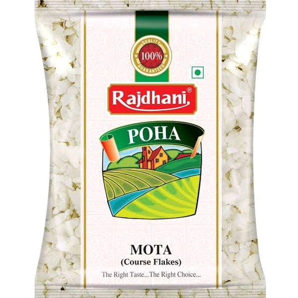 RAJDHANI POHA - 500GM
