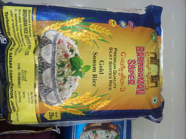 BARDHAMAN SUPER RICE - 26KG