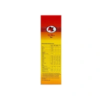 A TO Z SYP  - 200ML