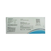 NOVALE SOAP - 75 Gm