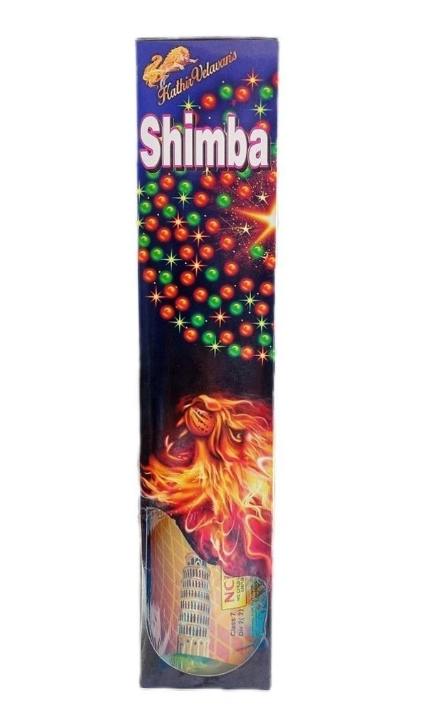 31/2  inch Fancy Single Ball (1 Pcs)