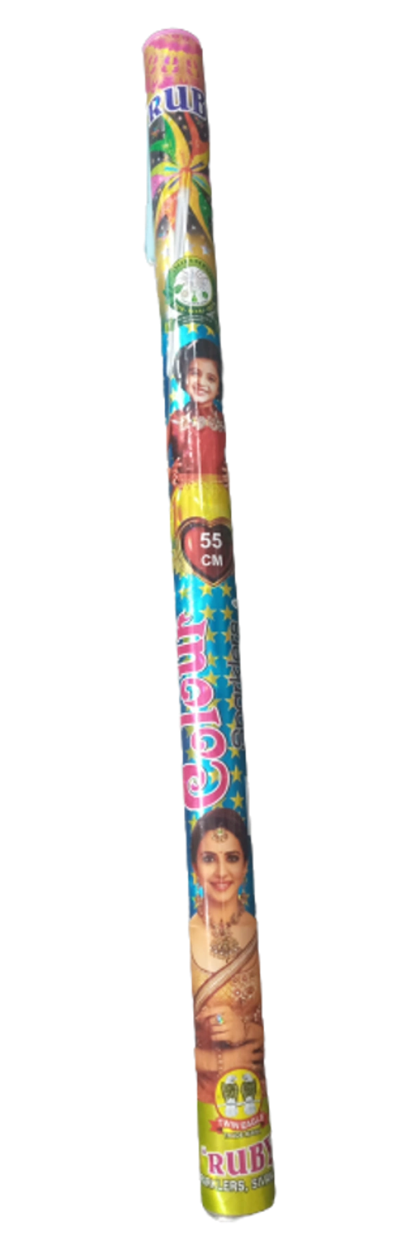 55 Cm Electric Sparklers (5Pcs)