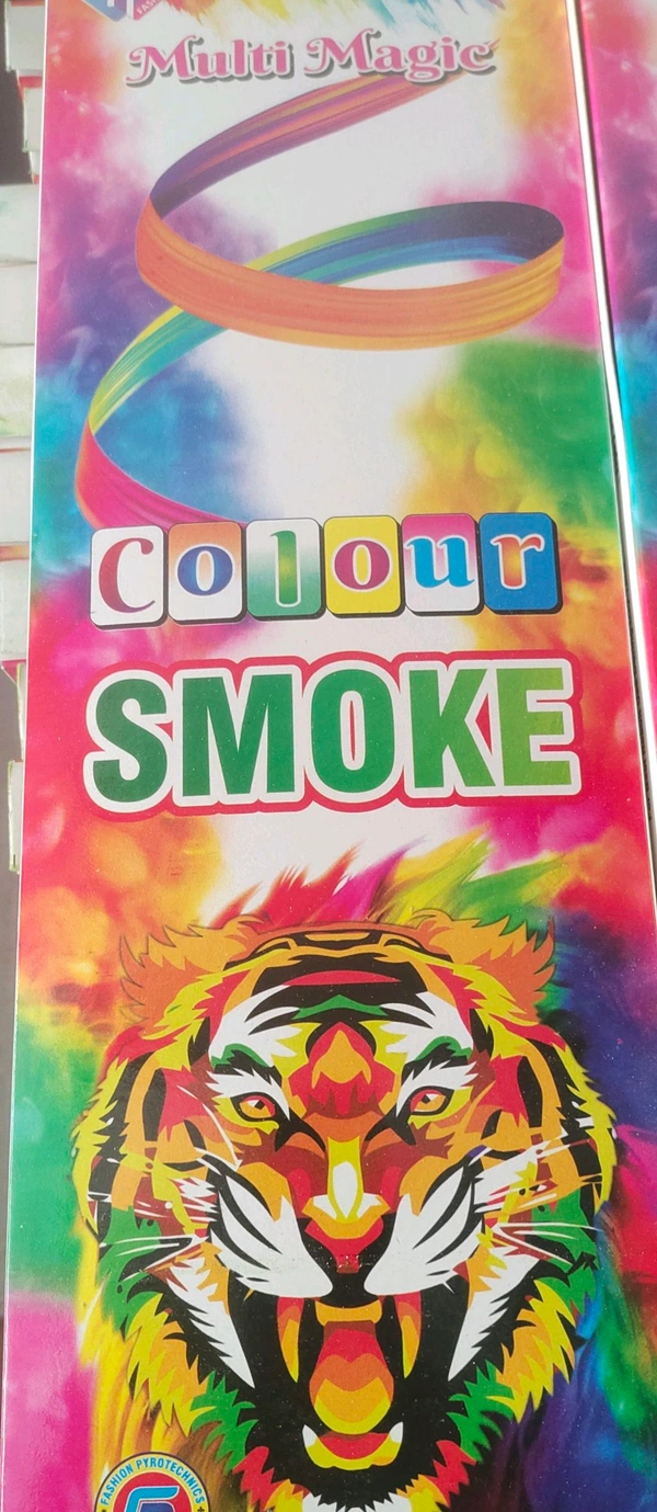 Colour Smoke - கலர் புகை (3 Pcs)