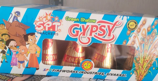 Spt Green shadow - பச்சை பூந்தொட்டி (5 pcs)