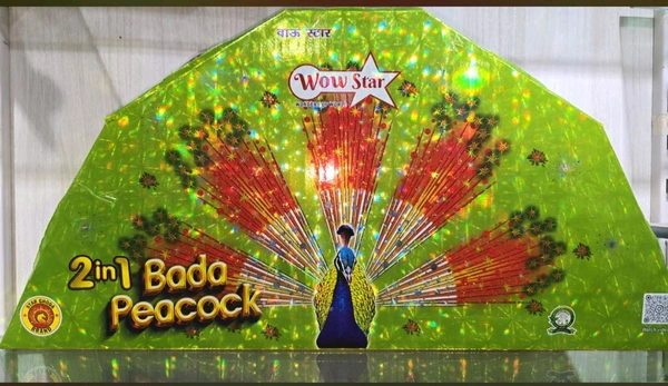 Wow Star  2 In 1 Bada Peacock - 2 இன் 1 படா மயில் (5 Shower)