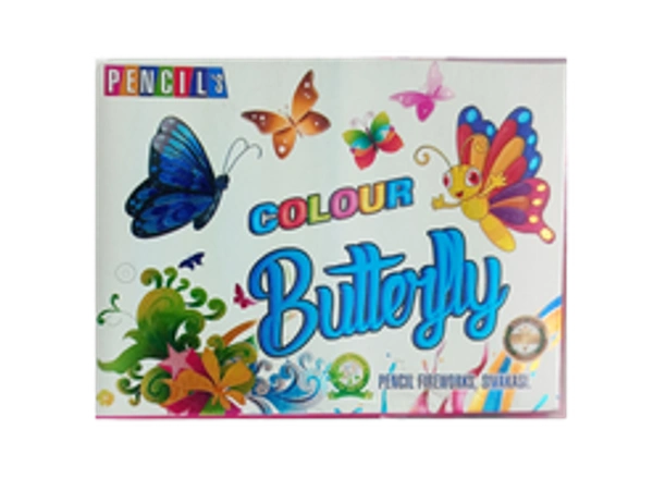Butterfly (10Ps)