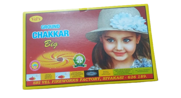 Chakkar Big (10 Pcs)