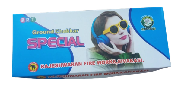Chakkar Special (10Pcs)