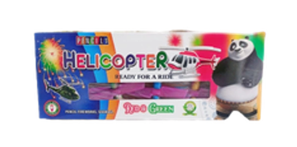 Helicopter (5Pcs)